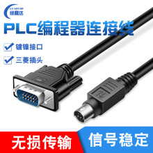 ����plcͨӍ��FXϵ�Д�����rs232���ھ� ������|�B�Ӿ�ͨӍ��|