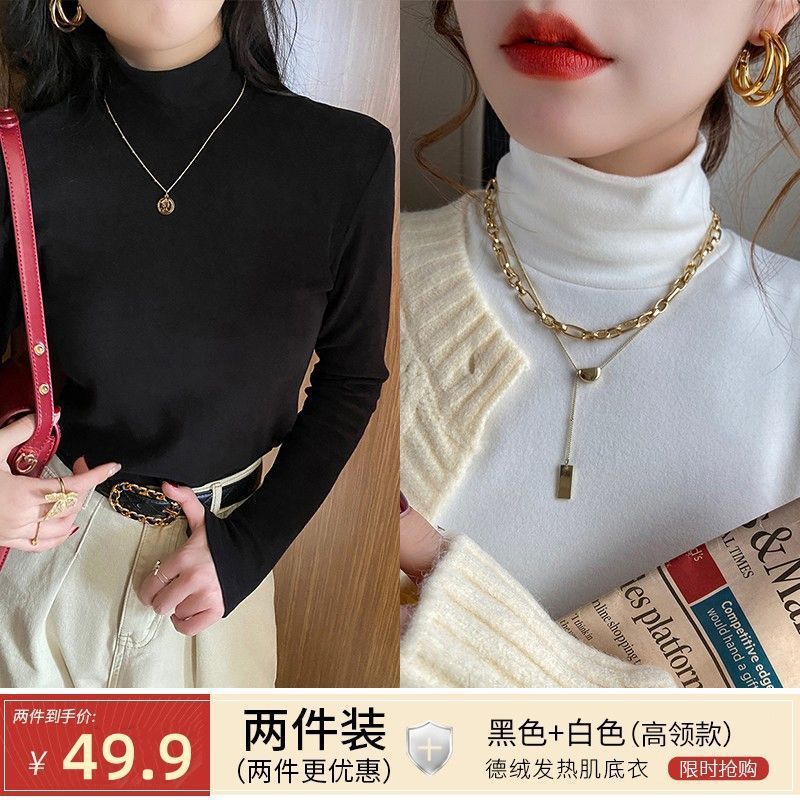 2팩 조합/화이트+블랙