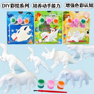 ����TɫPVC�������ģ�̓�ͯ����DIY���L�����ֹ��L�����T�f���