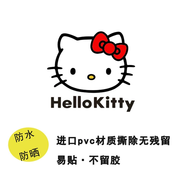 Hello kitty, with bow, red