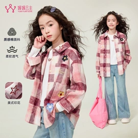 童裤;童套装;普通外套