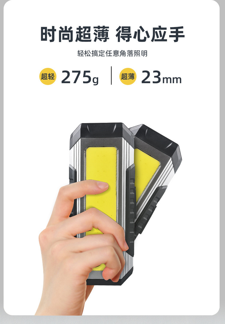 改·详情_03.jpg