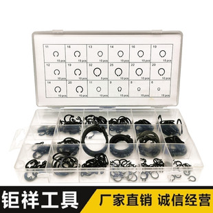 225PC �����_�ړ�Ȧ ��ӲC���S�ÿ��Ãȿ��⿨ �_��C�Ϳۺ��b���b
