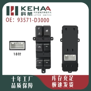 93571-D3000 Müasir Yeni Tucson üçün yüksək səviyyəli elektrik şüşəqaldıran qovşağı