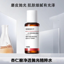 �p�ᒁ��ˮ�����坍ȥ�]�ڶ����^���ˮ�������͸���⾫�A�ӹ�