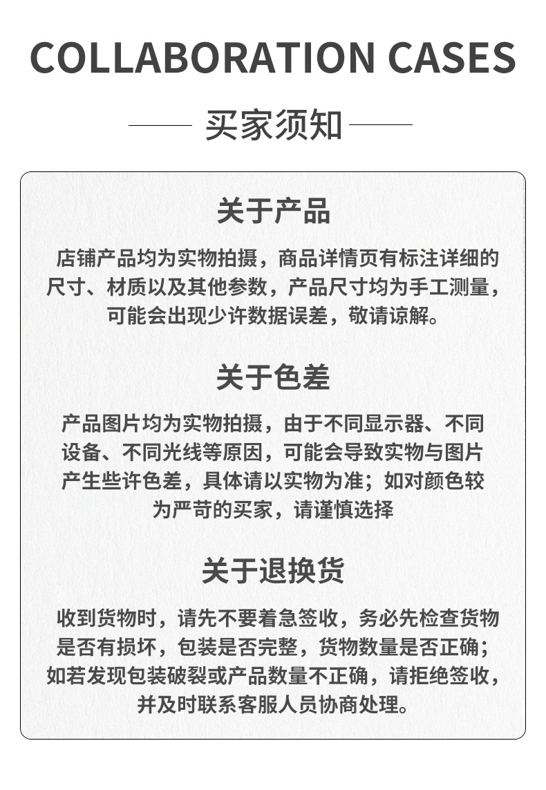 602详情_20.jpg