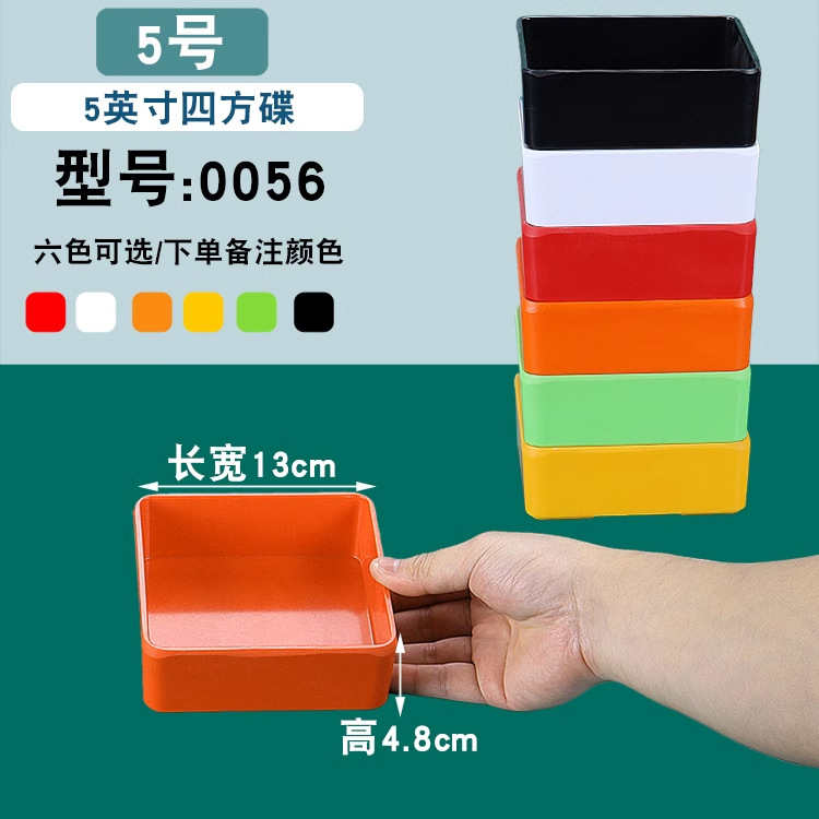 Melamina Hot Pot Store Hang Hang