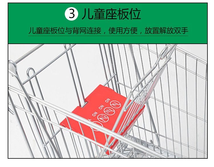 90B-东得润中文版_16