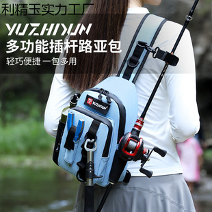 New Luya Bag Multifunctional Single Shoulder Crossbody Rod Bag Portable Outdoor Fishing Storage Bag Waterproof Fishing Gear Bag