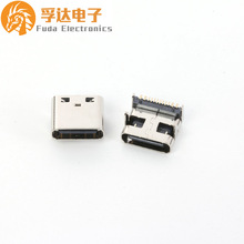 type-cĸ�� TYPE-C16P�|��1.0����90�����_��������NƬSMT
