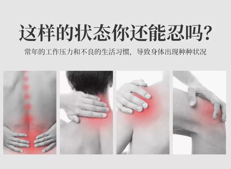 Ginger Mugwort Warming Moxibustion Patch Heat Patch for Knee Waist Neck 20 Patches per Box key features