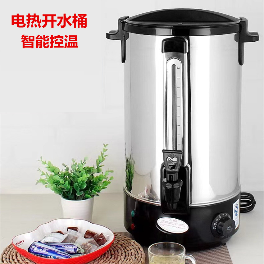 不锈钢双层开水桶奶茶凉茶店商用加热保温烧水桶大容量自动保温桶