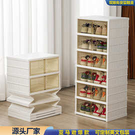 防尘鞋柜家用放鞋子收纳盒塑料衣物储物收纳箱可折叠透明批量鞋盒