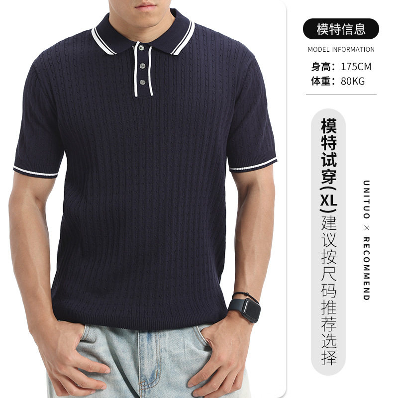 Europa y Estados Unidos transfronterizos hombres collar de color contrastante hielo de punto polo camisa de manga corta de negocios casual alta sensación de ropa de hombre