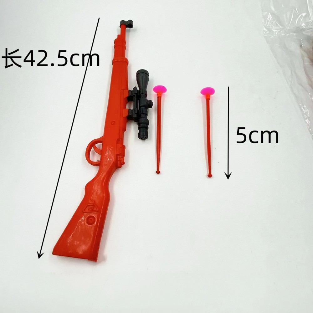 Pistola de juguete, bala de cuero blando, pistola de resorte de 98k, pistola de francotirador, modelo de juguete, pistola de juguete, 2 yuanes, juguetes al por mayor, mercado nocturno