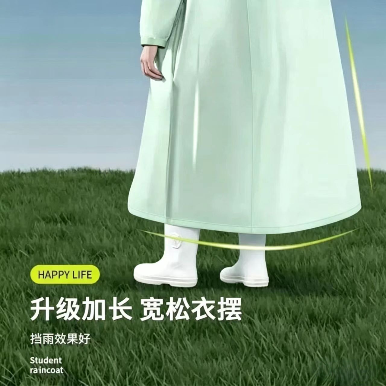 儿童雨衣男孩女孩小学生上学专用长款全身防暴雨带书包位宝宝雨衣