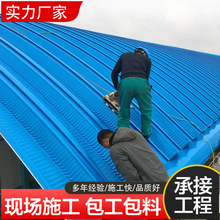 �ػʍu���l��������� �o������ y620-700���� ���I��ʩ�����