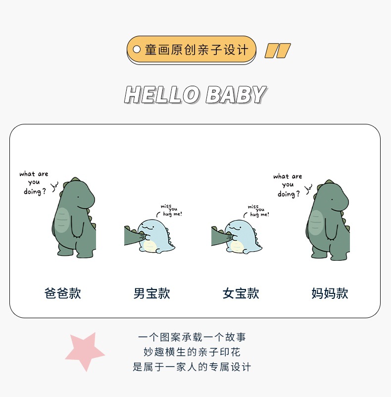 O1CN01HohYm61bcBA6QhqYI_!!2754553485-0-cib.jpg?__r__=1693465887082