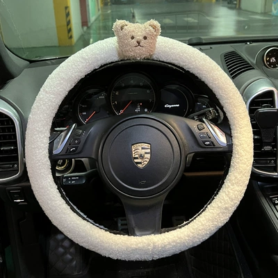 Seat belt shoulder pad, Velvet Car Anti-Leber Safety Belt - lamb-fleece-white-steering-wheel-cover-with-three-dimensional-khaki-bear-head