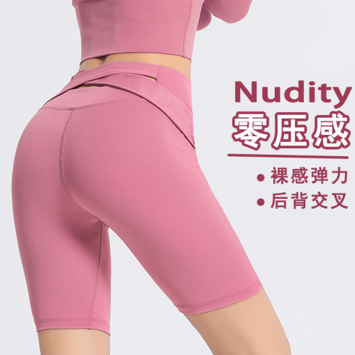 New lulu yoga shorts summer high-waisted hip-raising black nude quick-drying women's running fitness tight-fitting pants