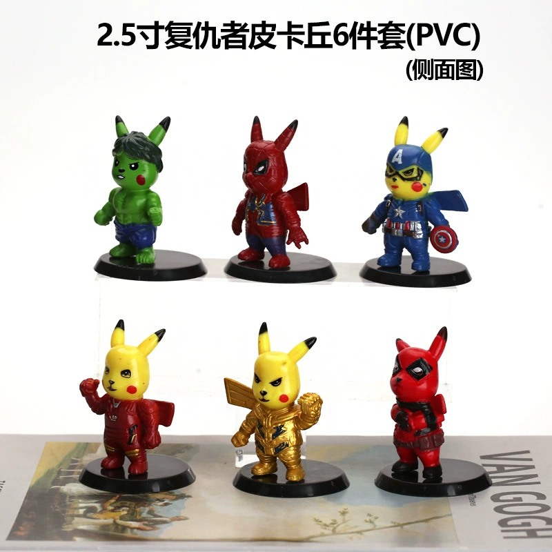 Мстители, минифигурка, кукла, 5 дюймов, косплей, Железный человек, Капитан Америка
