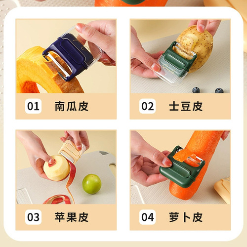 Light Luxury Peel Knife Multifunctional Portable Fruit Peeler Home Use Apple Corer Peeler Specialized Peel