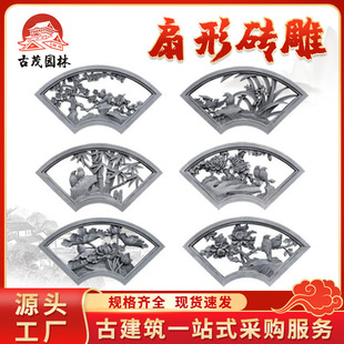 �¹Ŵu�������U�մ��� ���������U�մ� �@��ˮ������÷�m��մu��