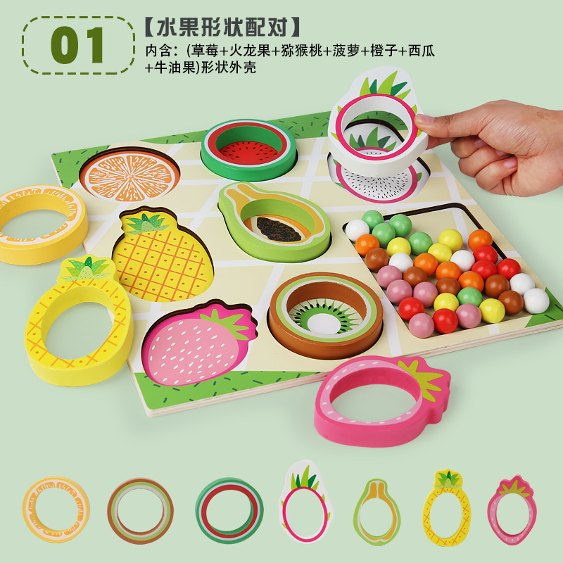 Educación temprana de madera para niños Ilustración interacción entre padres e hijos forma de color de fruta clasificación cognitiva clip cuentas juguetes educativos