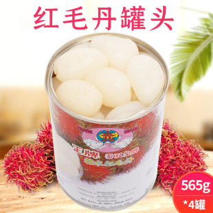 �të�����^565g*4����ˮ��Ʒ̩���të�� ���^�����p����^�të��