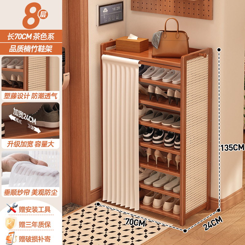 Estante de zapatos dormitorio pequeño multicapa a prueba de polvo puerta de entrada de muebles de alquiler de casas de alquiler de artículos de acabado estante de almacenamiento gabinete de zapatos