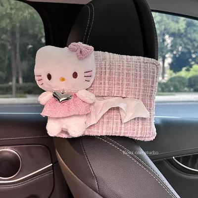 Car tissue box, cute Car tissue box/set