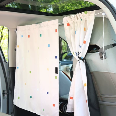 Car curtains — Protective Curtain