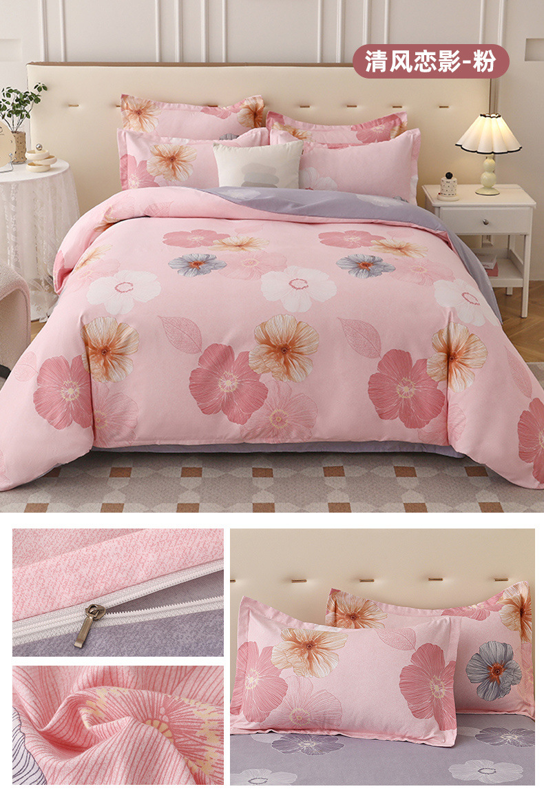 9fd62897-9cf9-4e53-a5d5-bbcc889df337.jpe