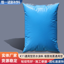 K11��ˮ�{�Ϡ����l���g��픵����҉T���a©���ѷ��B��©��©�ܷ�