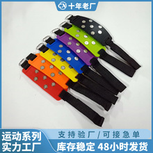 批发现货户外运动冰地雪地雪山轻便登山鞋套硅胶7齿魔术贴冰爪