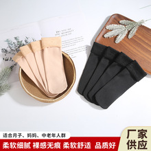 雪地袜女加绒加厚防臭地板袜子秋冬季防寒保暖自发热女中筒袜批发