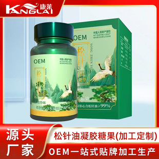 ��������z�ǹ�����~�G��ǰ�����ذ�������͵V���|OEM���ӹ�