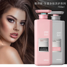 ޱԊ����������ϴ�lˮ750gȥм���l�z�������h������o�l��ϴ�l¶