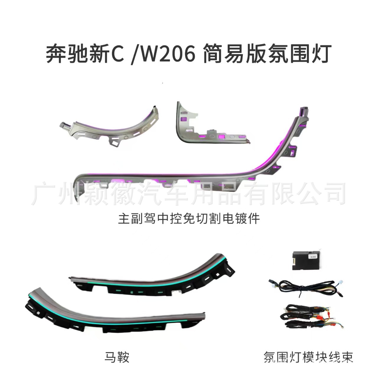 微信图片_20250207220133
