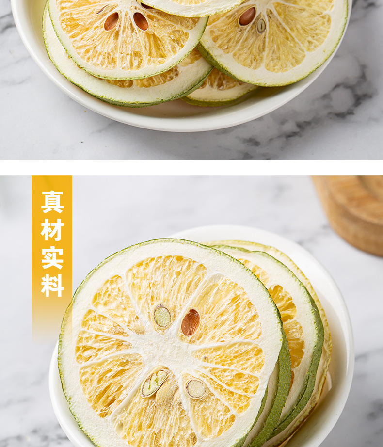 Freeze-Dried Green Lemon Slices (Citrus limon) — Aromatic Cold-Brew Fruit Tea, 500g Bulk in use