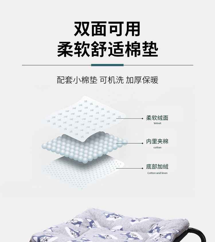 详情_10