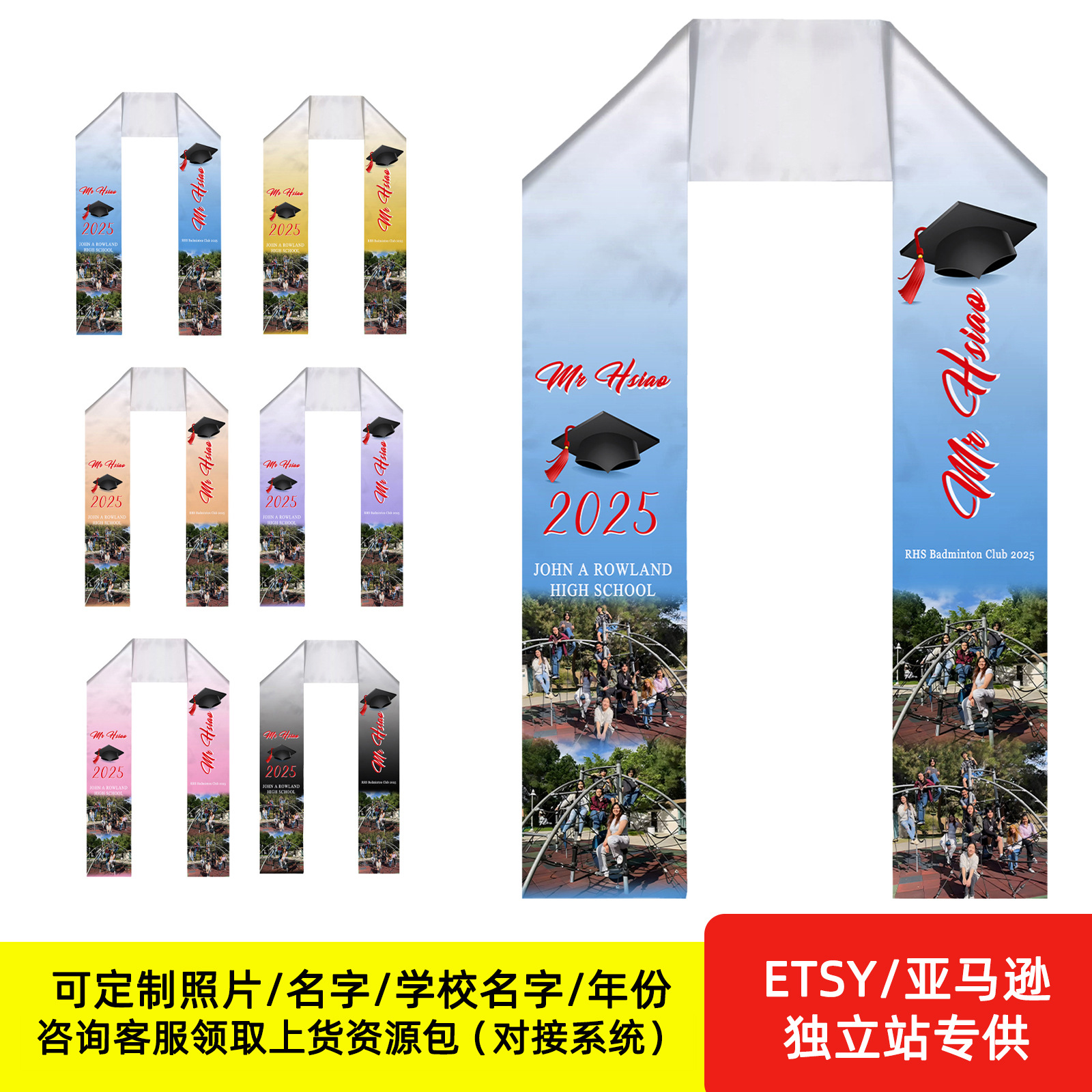 Cintas de graduación personalizadas impresas de doble cara Bandera de graduación Shallo foto personalizable Graduation Stole