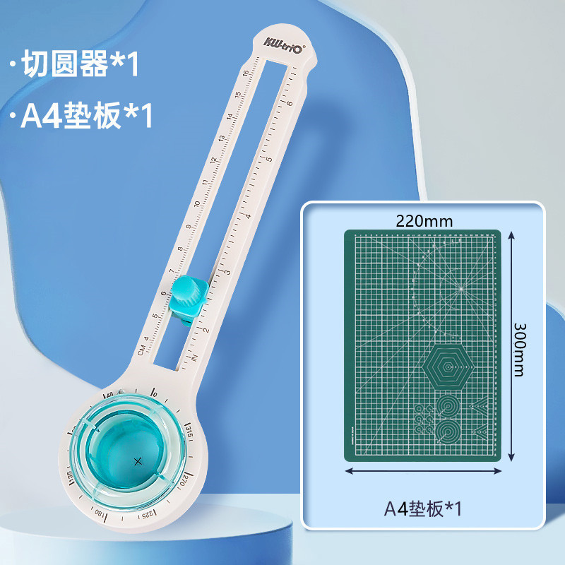 360度回転する高品質な円形カッター、子供用DIY手動カッティングツール、学生用紙切断円形カッターが入手可能|undefined