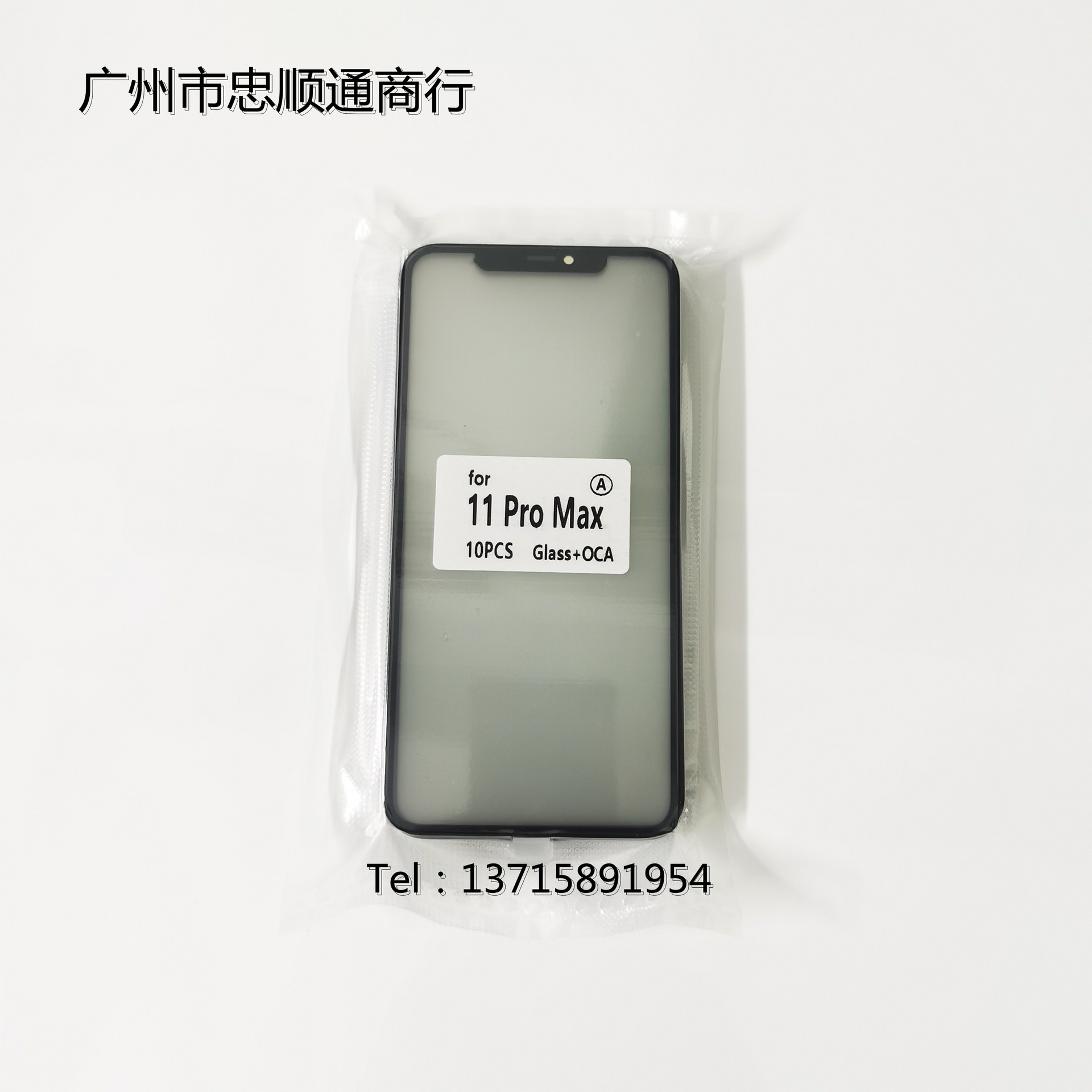 1c8c1b3e28b803374d87ae84ad4fdf