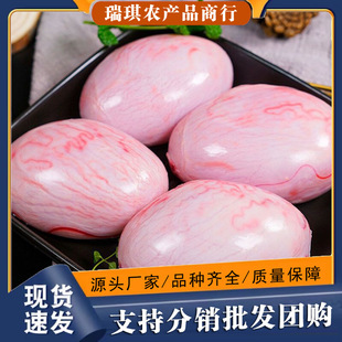 �����r�����������������������������ʳ����غ���������l