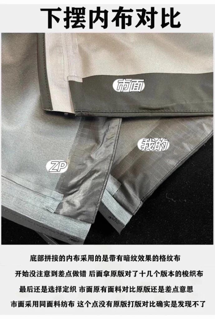 ce86fffe-f05a-4111-b1ef-8e48971f0640.jpe