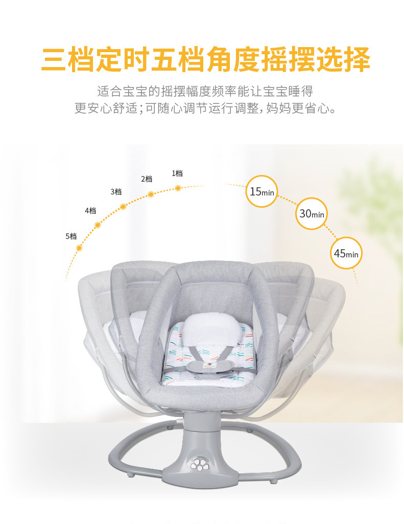 详情-01_04
