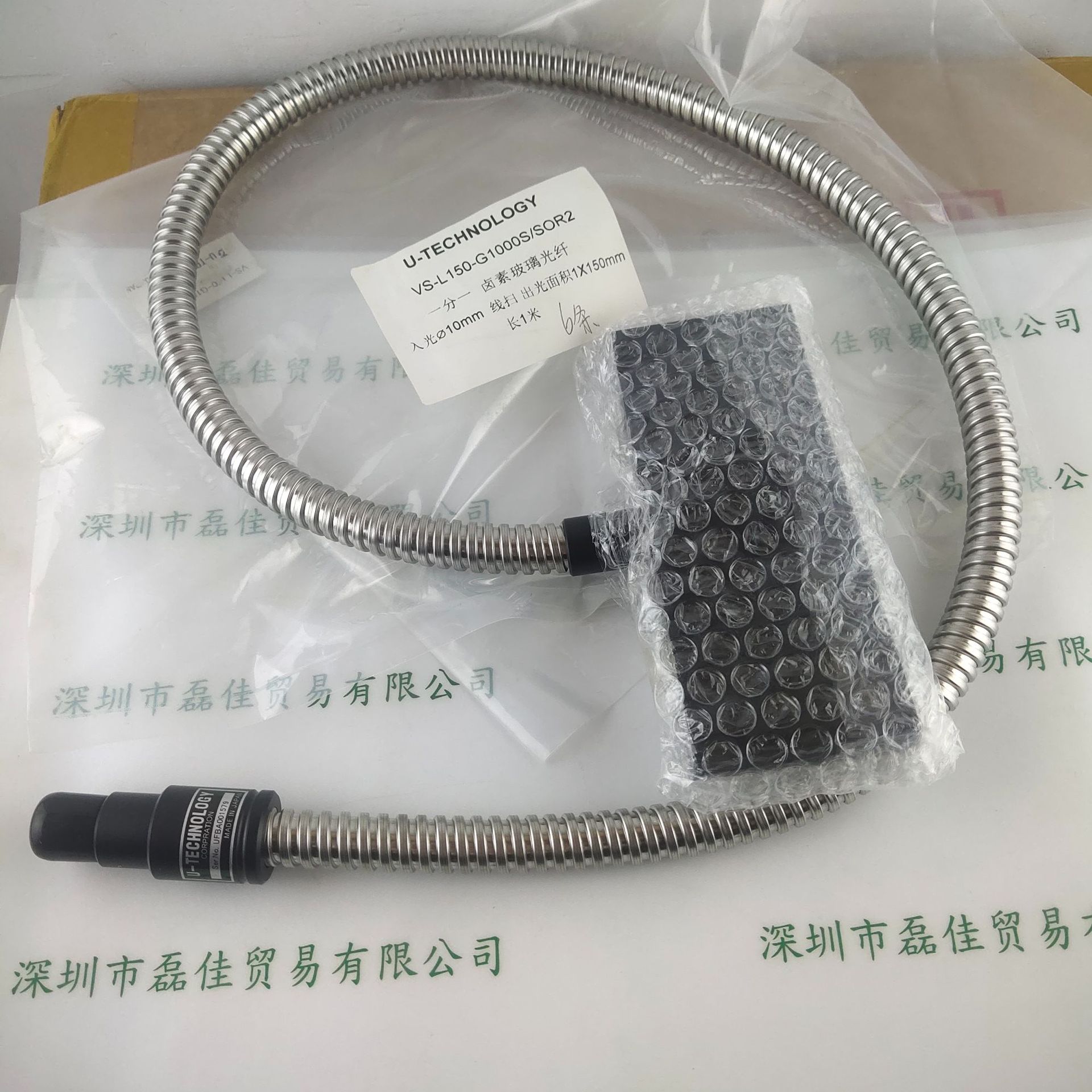 U-TECHNOLOGY优科 VS-L150-G1000SSOR2 一分一卤素玻璃光纤