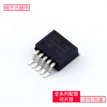 LM2575HVS-3.3 TO-263-5 STM32F091VCT6 PCA9546APW FAN620