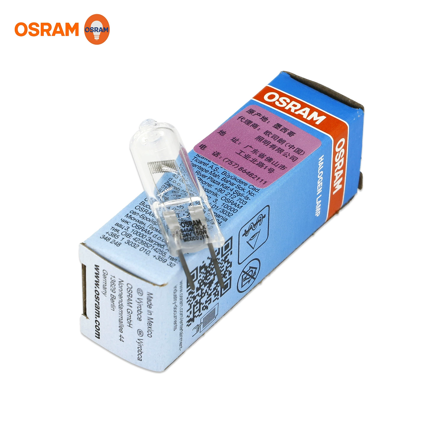 Лампочка OSRAM 64640HLX 24V150W G6.35 для больницы без теней Naed54263